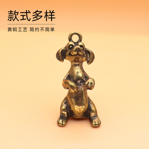 Big-eared dog key chain pendant brass national trend pendant retro car multi-functional safety and joy fortune
