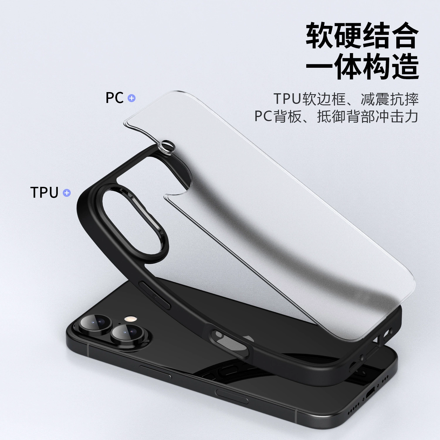 Apple, совместимый чехол для телефона, iPhone 17, матовый прозрачный защитный чехол, iphone, 17проксим, защита от падения