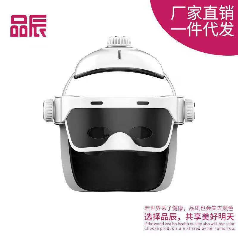 電動ヘッドマッサージャー家庭用全自動温湿布マッサージャー空気圧混練Bluetooth音楽経絡浚渫装置|undefined