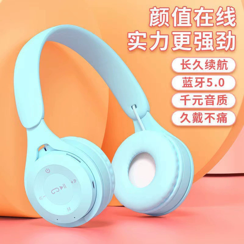 Популярные в Douyin складные накладные беспроводные Bluetooth-наушники Macaron, модель Y08, мощный бас