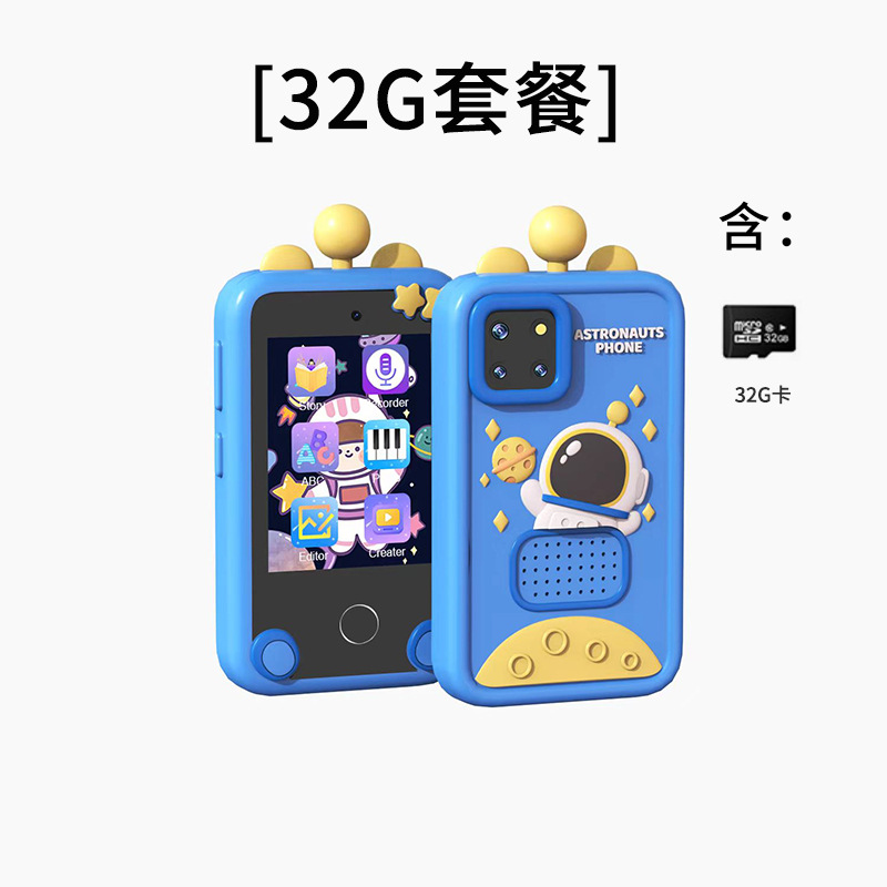 Nuevos teléfonos móviles para niños fotográficos transfronterizos de alta definición fotográficos y video juguetes inteligentes para niños con cámara táctil unicornio image 8