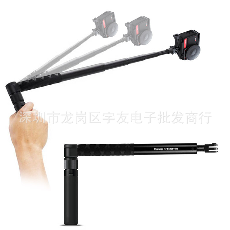 适用insta360 ONE X2R自拍杆子弹时间铝合金伸缩杆全景相机延长杆-阿里巴巴