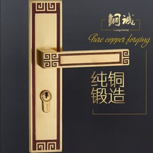 家用门锁铜仿古室内门把手全铜实木门锁别墅卧室执手锁房门锁