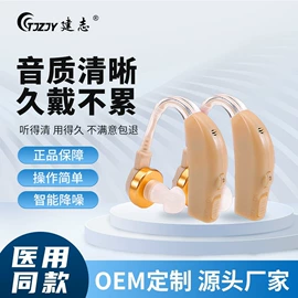 个人护理电器;个护电器配件;美发梳