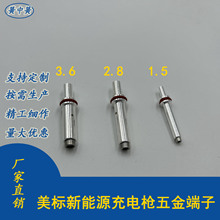 �������������׶��ӵ綯�������׮�Ӳ��3.6/2.8/1.5��ĸͭ