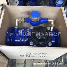 LXF-50  LXF-80  LXF-100  LXF-150  200��ʽˮ�� �ɲ�ж��ĸˮ��