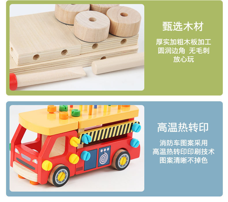 详情页_14.jpg