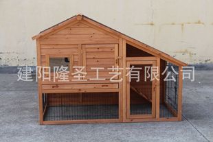 Outdoor Wooden Rabbit House Indoor Rabbit House Rainproof Sun-Proof Rabbit Cage Wooden Chicken House Rabbit Villa Rabbit House Chicken House