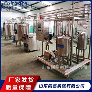 ��Ʒ�Ԅӻ����a�� ���ҹ��b�O�� ��Ƥ�Ӽӹ�ϵ�y CIP ��ϴģ�K