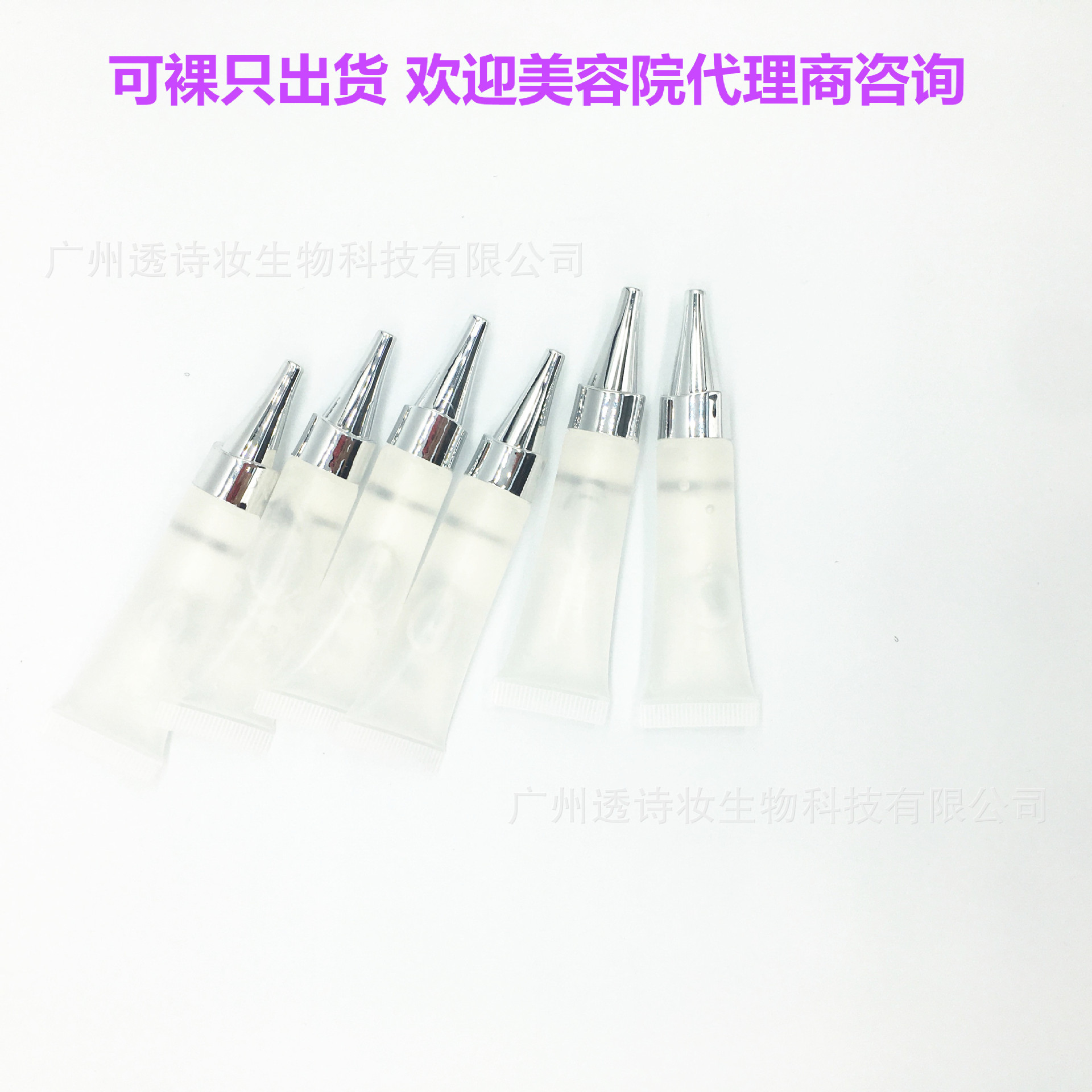 微信图片_202104261624034