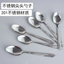 ��10֧�������{ζ�ײ��P䓼��^���蜫�׏͹�ӡ���Ӻ�С���ӱ��ǳ�