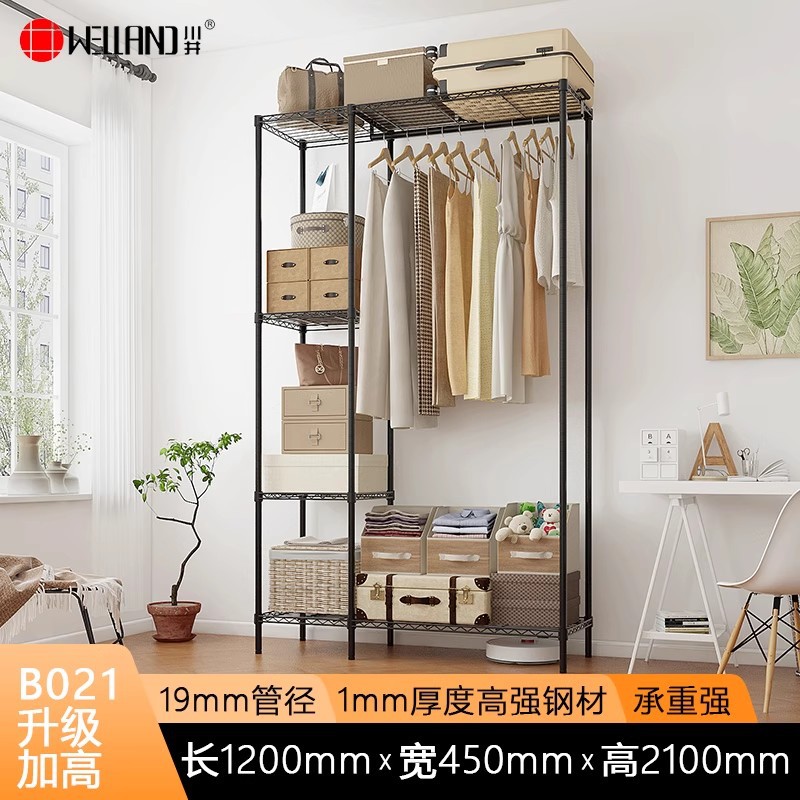 Estante para ropa abierto de acero, para dormitorio, simple, al por mayor