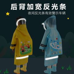 Directly from the manufacturer, children's cartoon protective mask rain, widened reflective strips, school bags, rain ponchos for students on behalf of