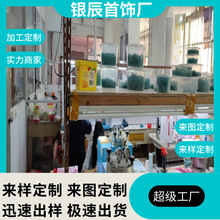 ���y�朼ӹ�����С���������������Ʒ�Ű������Q�羳�����S