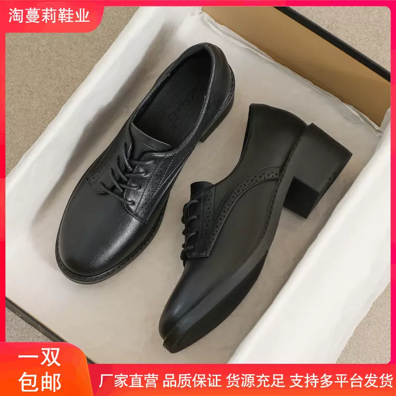 真皮小皮鞋女2025秋季英伦风黑色高跟豆豆系带软底乐福工作单鞋鞋