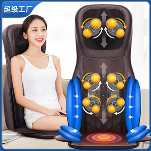 Massage Chair Cushion Full Body Multifunctional Home Back Waist Cervical Spine Massager Air Bag Heating Pulse Physiotherapy Chair Cushion
