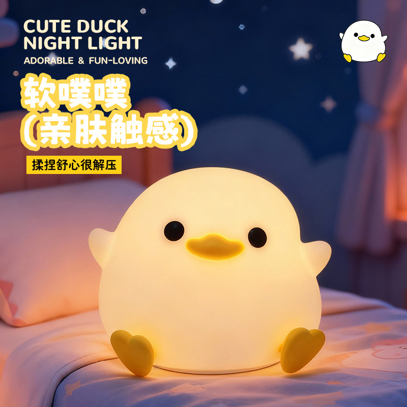 Lámpara nocturna transfronteriza para niños niñas dormitorio para dormir con lámpara para dormir regalos de cumpleaños del día de San Valentín