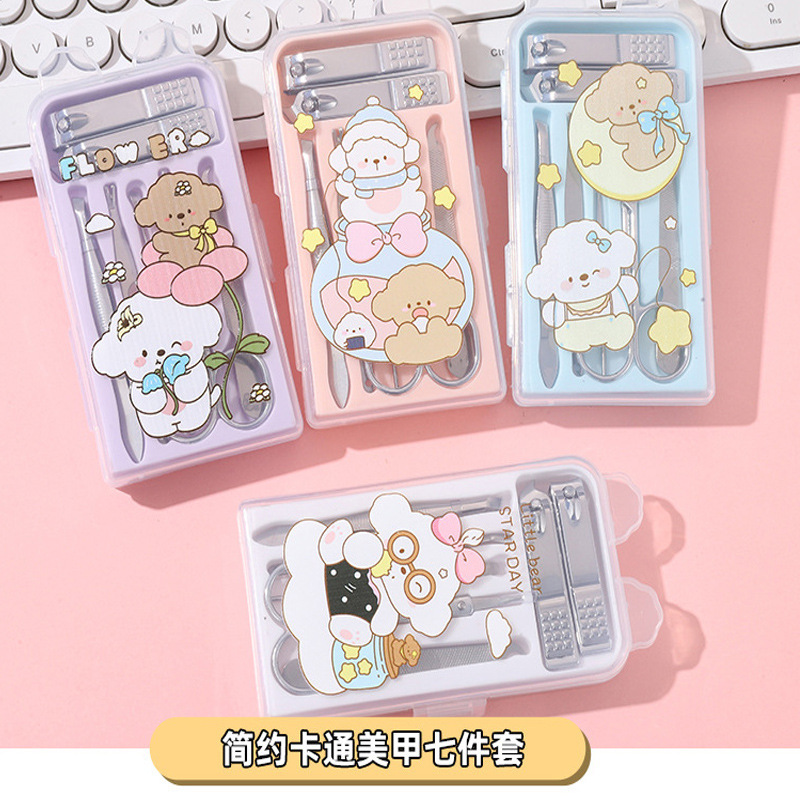 Creative Cartoon Trendy Nail Art Set Acrylic Plastic Packaging Box Seven-Piece Set Cute Nail Clippers Cross-Border Hot Sale