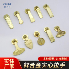 新しい中国式の取っ手の中実の黄銅のペンダントの単孔の軽い豪華な家具の金属の箪笥の戸棚の靴の戸棚の引き出しのドアの取っ手