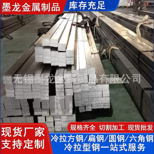 ����Q355B��� ����16Mn��䓬F؛ ���Q355B�������F��䓏S��