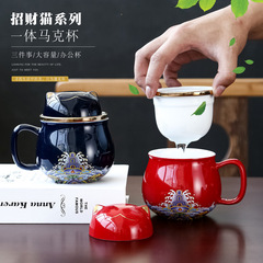 Lucky Cat Mouse Portable Ceramic Office Cup Tea Separator Tea Cup with Lid Filter Home Tea Brewing Cup Printed