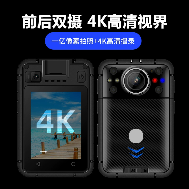 Портативный регистратор T1P для правоохранительных органов 5G с интеллектуальным удаленным планированием GPS кластерный интерком 5G инструмент для правоохранительных органов