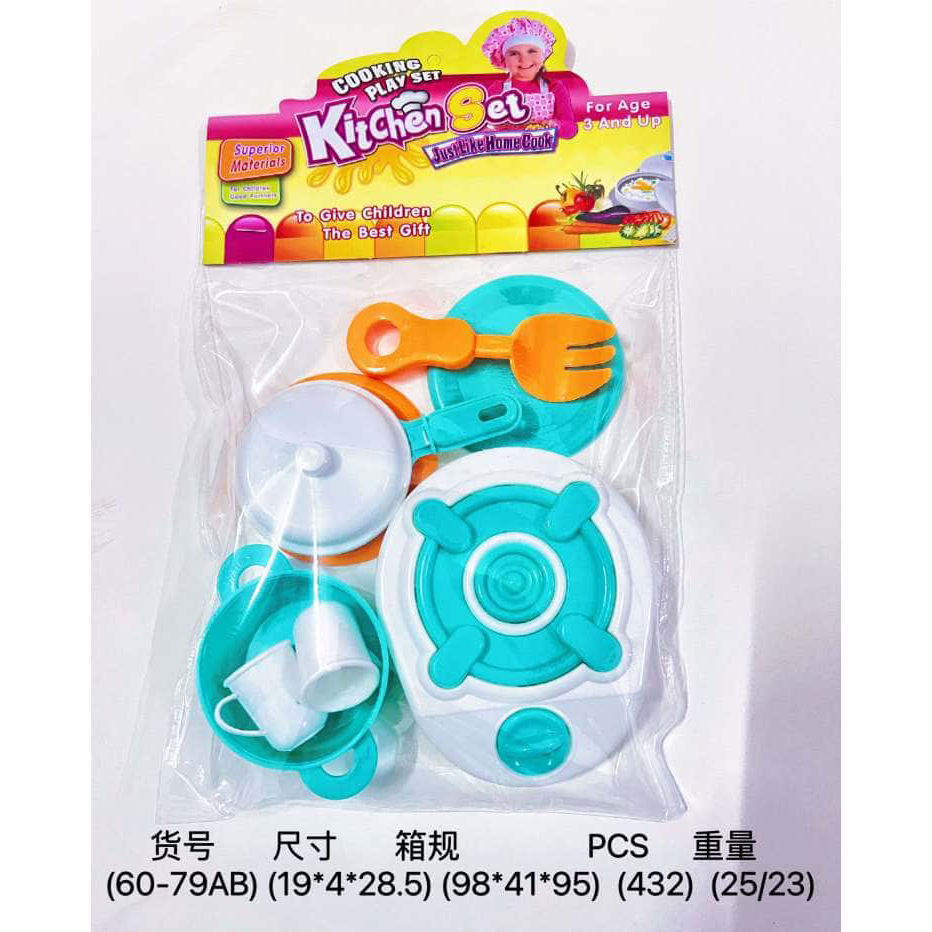 Juguetes infantiles para casa cocina de simulación pizza verduras niñas juego de juguetes de jardín de infantes 3 - 6 juguetes de puzzle