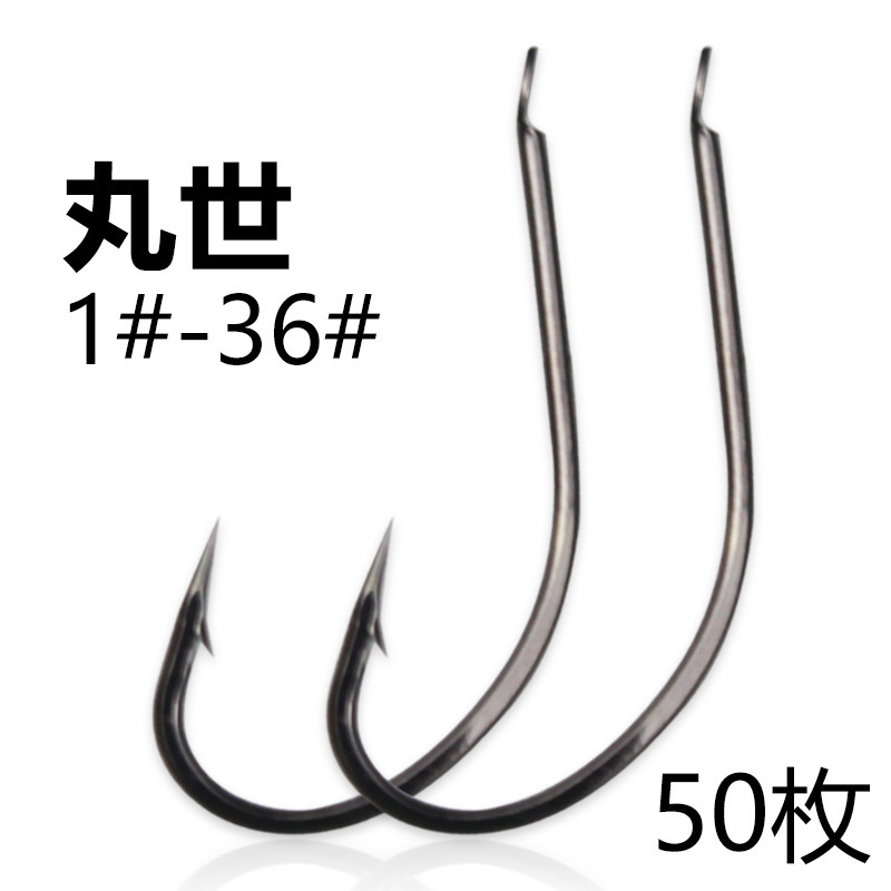 Maruji fish hook long handle bulk flat head barbed crooked mouth thin hook crucian carp white black sea bream sea bass fishing wholesale