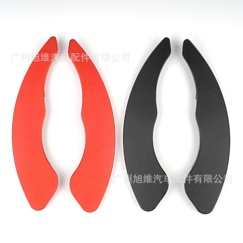 Suitable for Volkswagen Golf 7 Gti/Sagitar/Lingdu/New Scirocco R-Line Steering Wheel Shift Paddles Interior Accessories