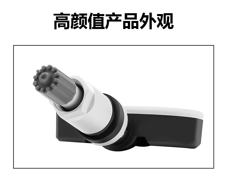 Byd Dedicated Tire Pressure Sensor for Song Max, Qin Ev, Yuan, Tang Dm Cars with Built-In Pressure Monitor