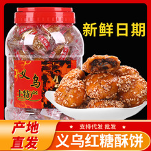 �x���t�����÷�ɲ���С���÷�˿������ֹ��㽭���A�خa��ʳ