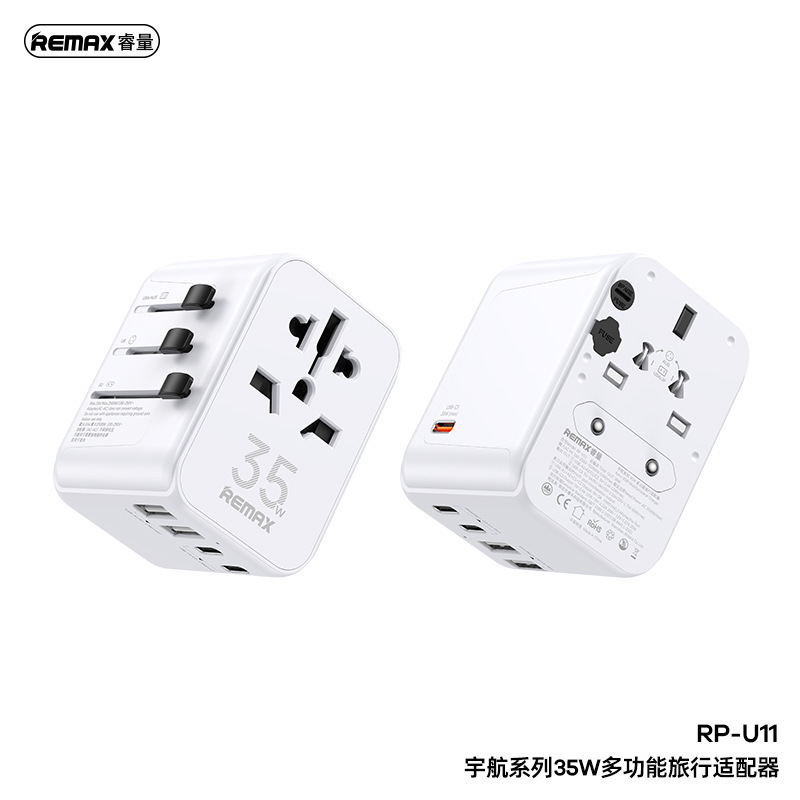 REMAX REMAX PD35W multi-function travel adapter all-in-one mobile phone fast charge charging head European standard British Standard