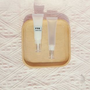Liquid Foundation Dispensing Bottle, Isolation Sunscreen Sample Empty Tube, Portable Liquid Dispensing Hose, Grass Cream Dispensing