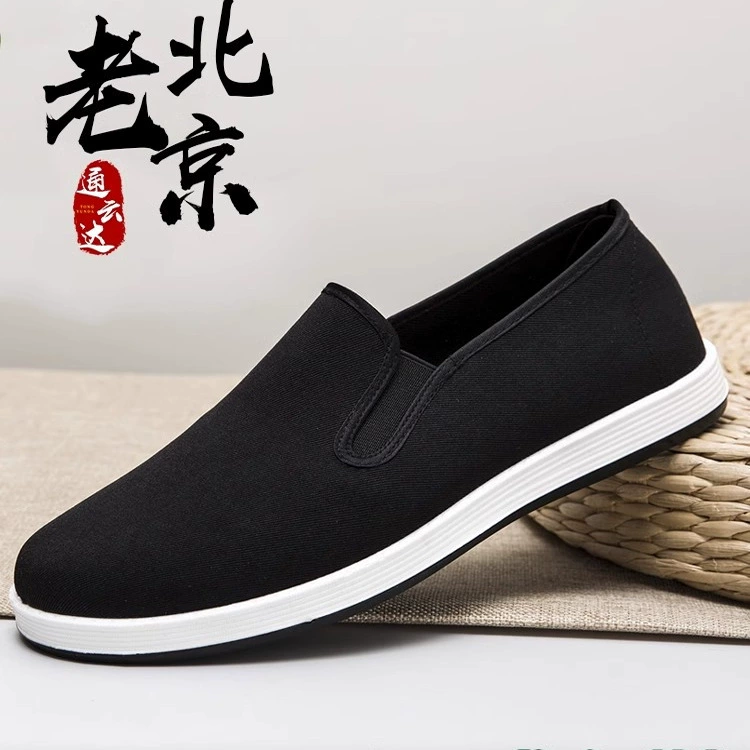 Мужские тканевые туфли Old Beijing, официальный флагманский магазин, оригинальные, лучше, чем тысяча слоев подошвы, амортизирующие дышащие тканевые туфли без шнуровки