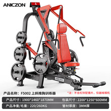 TEZEWA���{����б����Ӗ���� �C��Ӗ���� ����Ӗ����F5002