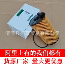 �m��·�������Ĵ��l�F2.7���͞V�����C�͸�1311289 1109AW 1109X7