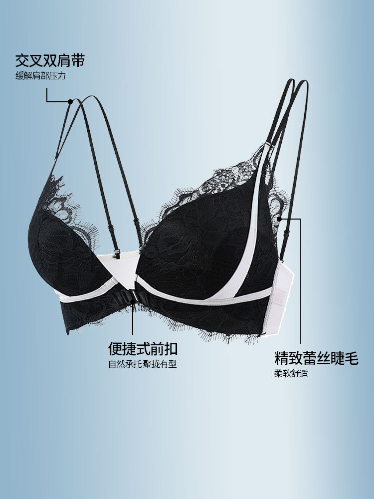 6645 de gama alta de encaje de pestañas hebilla frontal hueco-fuera de la belleza de la espalda Cruz pecho grande delgada Copa ropa interior puro deseo no vacío sujetador de la taza para las mujeres