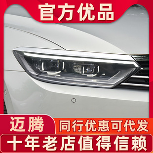 �m��17-19����~�v������ɸ��b�~�vB8��8.5LED���П������D��