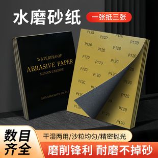 ɰ����ĥ����ɰ���ɝ����ˮĥɰ������ɰ������ľ�Ġ��ڴ�ĥɳ��