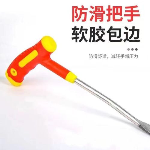 Factory Direct Selling Garlic Digging Fork 3-inch Fork Knife Stainless Steel Gardening Fork with Dual Color Handles Agricultural Digging Wild Greens and Nettle Fork