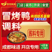 ð�����������óɶ�ð���������{��ð���u�ϰ��t�������C�������l