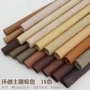幼儿园环境手工主题卡纸