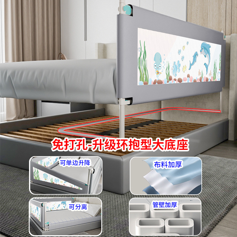 Barandilla de seguridad para cama de bebés, barandilla anticaídas, protector de cabecera para bebés y niños, barrera para el borde de la cama, protector antiescapulación y antirrobo de cama, venta al por mayor.