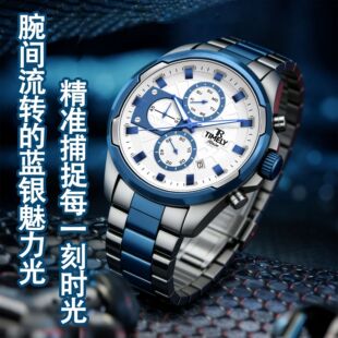 TR��ʿ�ֱ�2026�羳���N�S�����l���e�̄���ᘷ�ˮʯӢҹ����ֱ�