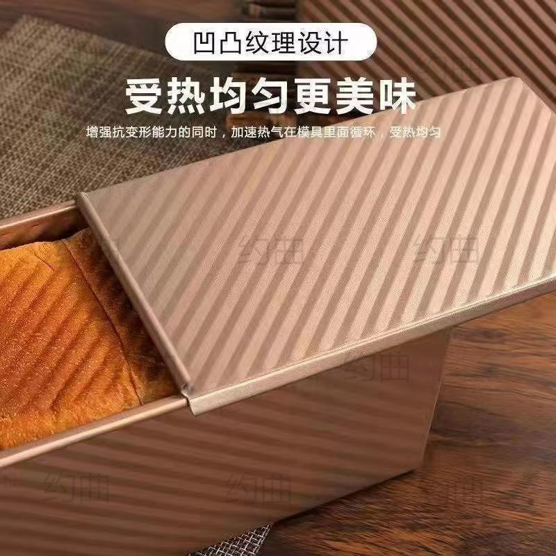 450 グラムトースト型ノンスティックベーキングツール家庭用トーストゴールデン枕古代ケーキ型食品グレード工場供給|undefined