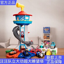 ���b��߽��䰢���R�¿�������Ԯ܇�t������Y��������������