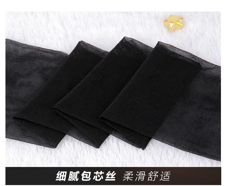 Feimu 7307 Women’s Sheer Open-Crotch Pantyhose in Black, One Size — detail image 15