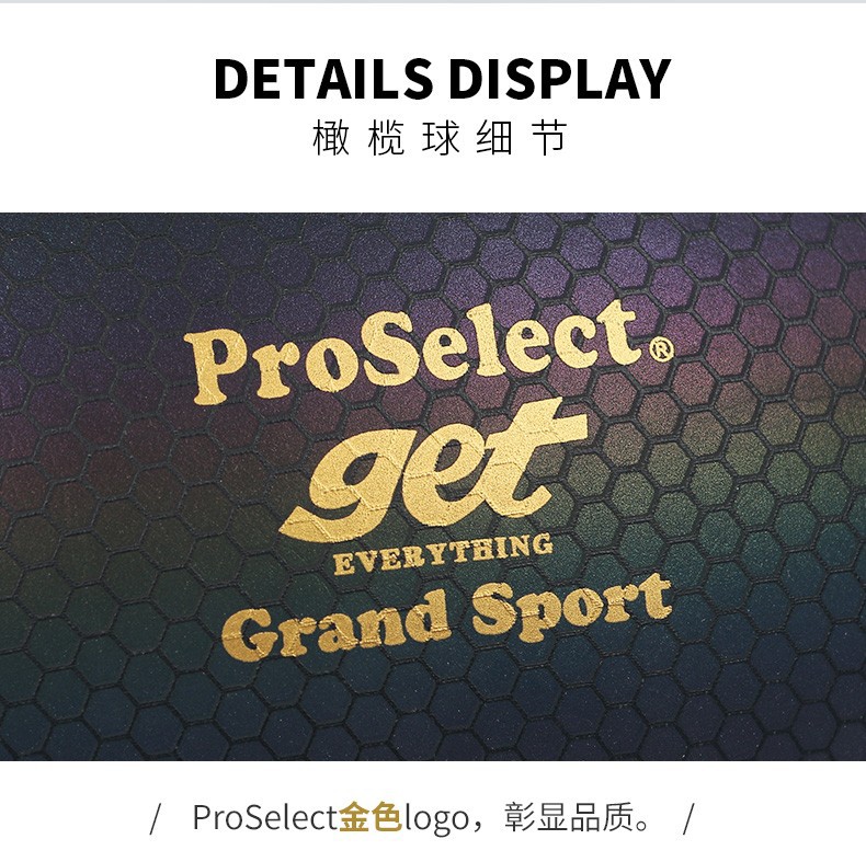 O1CN010v3Wog230RcVEijK5_!!3967