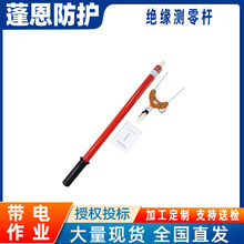 �^���y���x�����·�y��U�^����s�y��U�U10kv35kv110kv