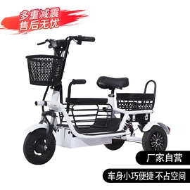 电动自行车;电动三轮车;电动摩托车